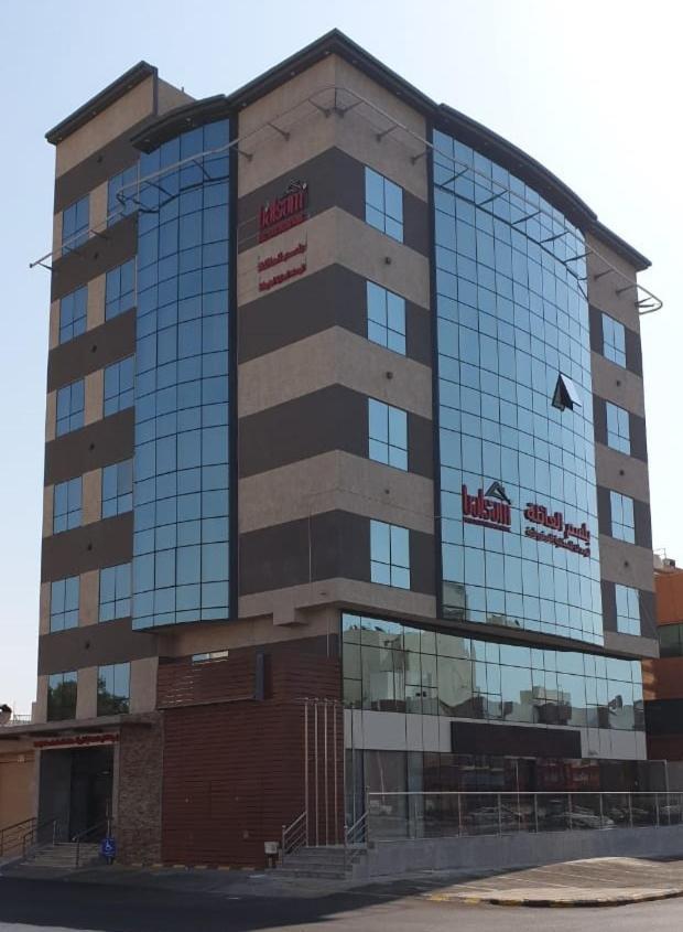 بلسم العائلة للوحدات السكنية المفروشة Family Balsam Furnished Units Djeddah Extérieur photo
